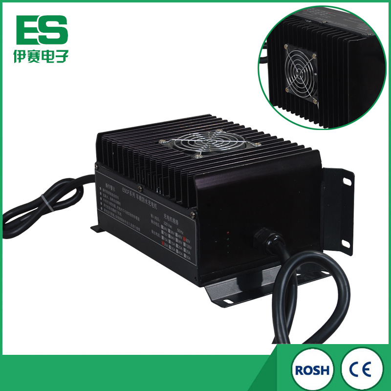 ESF-1600W防水充电器